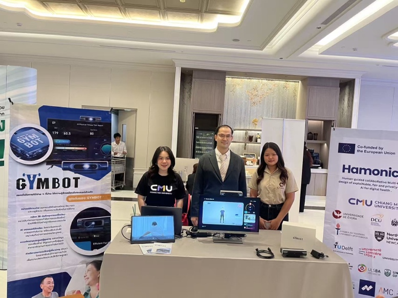 Symposium - AI Summit Photo 1