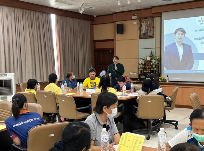 Workshop Thailand - Photo 1