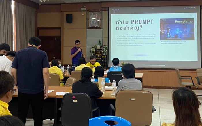 Workshop Thailand - Photo 2